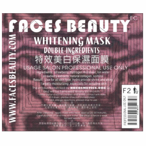 067-32405 Faces Beauty SĬիO㭱