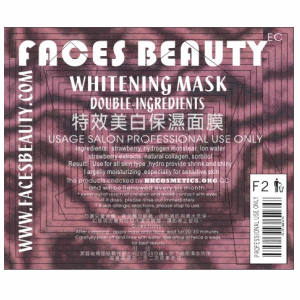 067-32405 Faces Beauty �S�Ĭ��իO�㭱��
