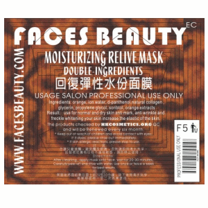 067-32408-Faces Beauty �^�_�u�ʤ�������