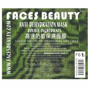 067-32409-Faces Beauty���t���ӫO�㭱��